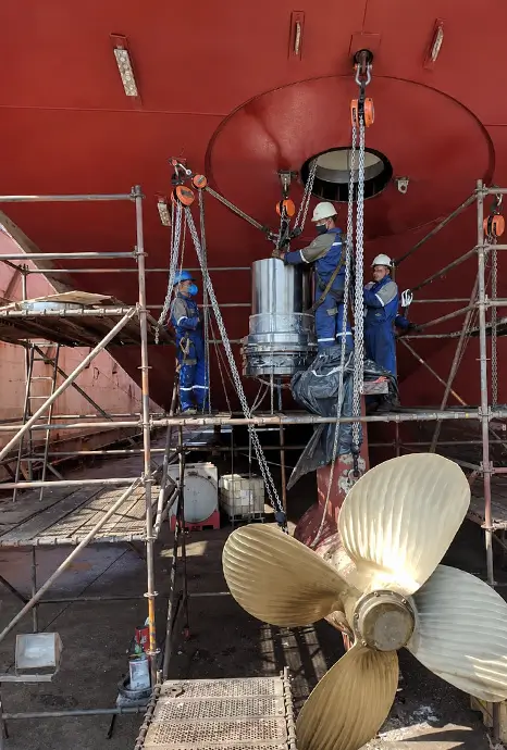 Ship Repair Support
